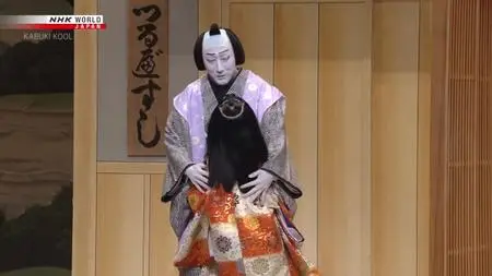 NHK Kabuki Kool - Kabuki Villains (2019)