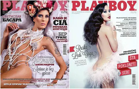 Playboy Serbia - Full Year 2013 Issues Collection