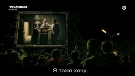 Dead Man Talking - by Patrick Ridremont (2012)