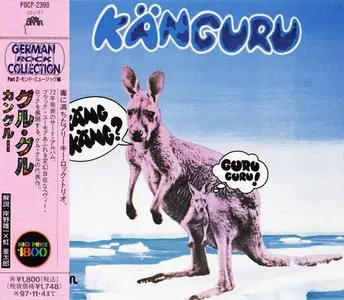 Guru Guru - Känguru (1972) [Japanese Edition 1995]