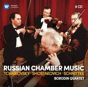 Borodin Quartet - Russian Chamber Music: Tchaikovsky, Shostakovich, Schnittke [8CDs] (2020)