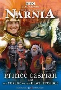 The Chronicles of Narnia. Anthology / Хроники Нарнии. Антология (1988/1989/1990) 