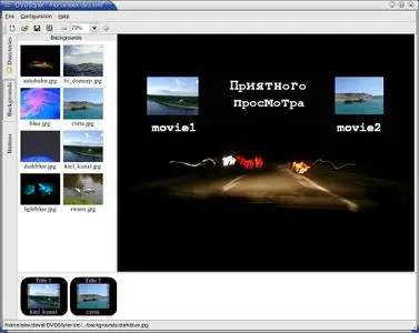 DVDStyler Portable Edition 1.5.2.5b