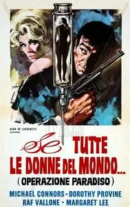 Se tutte le donne del mondo... (Operazione Paradiso) (1966)