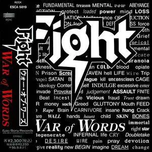 Fight - War Of Words (1993) [Japan 1st Press] Repost