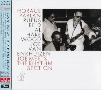 Horace Parlan & Joe Van Enkhuizen - Joe Meets The Rhythm Section (1986) {2015 Japan Timeless Jazz Master Collection Series}