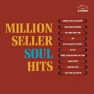 Fish & Chips, Dillard Crume & The Soul Rockers - Million Seller Soul Hits (1970/2024) [Official Digital Download 24/96]