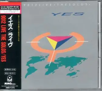 Yes - 9012 Live: The Solos (1985) {1992, Japan 1st Press}