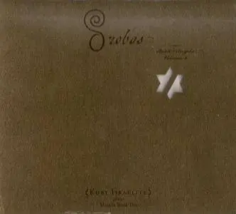 John Zorn - Koby Israelite  - Orobas: Book Of Angels, Volume 4 (2006) {Tzadik TZ 7356}