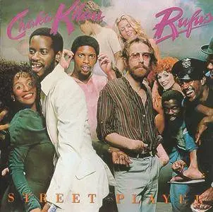 Rufus and Chaka Khan - Street Player (1978) {MCA} [1st US Press]