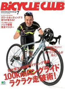 Bicycle Club バイシクルクラブ - 5月 2018