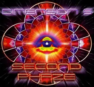 Dimension 5 - 4 Albums (1997-2013)