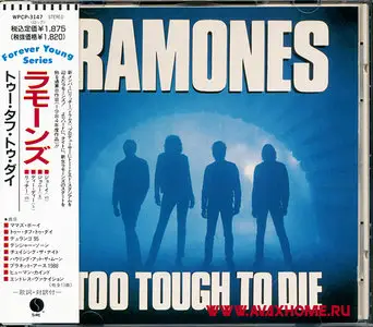 The Ramones - A Collection Of The 1st Pressed Japanese CDs (8CD, 1990) EXPANDED & RE-UPLOADED