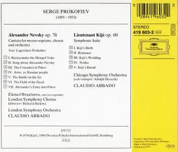 Claudio Abbado - Prokofiev: Alexander Nevsky, Lieutenant Kijé (1980) (Repost)