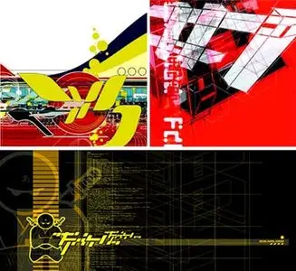 Modern Designs
