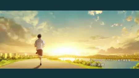 Blue Box S01E24 A Roller Coaster