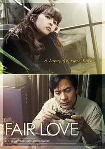 Fair Love (2010)