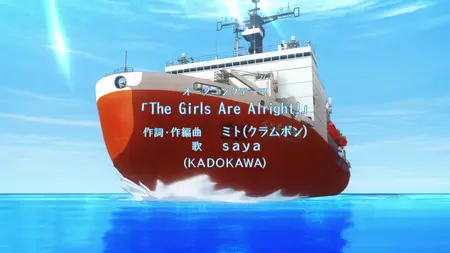 Sora yori mo Tooi Basho - 08 (BD 1080p
