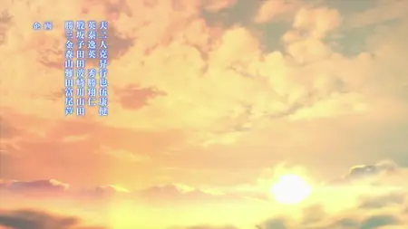 Death March to the Parallel World Rhapsody (2018 S01E01 The Catastrophe That Started With a Death March BlackRabbit