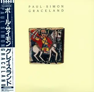 Paul Simon - Graceland (1986) [Japanese Edition 2011] (Repost)