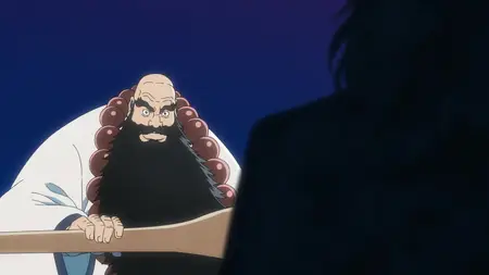 Bleach Sennen Kessen Hen Soukoku Tan 01