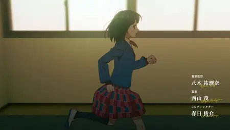 Honey Lemon Soda - 09