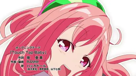 Hacka Doll The Animation - 03
