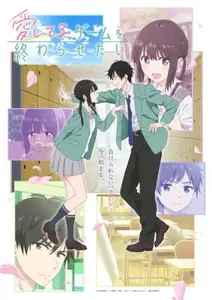 Aishiteru Game Wo Owarasetai - S01E02