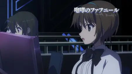 Unlimited Fafnir (2015 S01E03 Howling Fafnir BlackRabbit