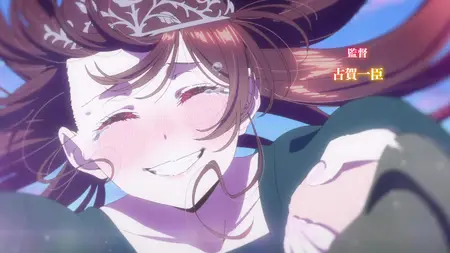 Kanojo Okarishimasu 4th Season - 06