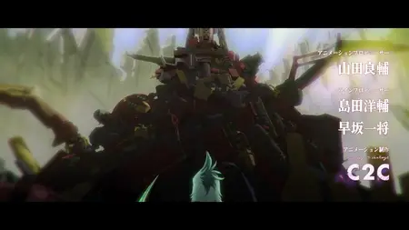 Shangri La Frontier S02E04 Towards the Skies Dreaming the Impossible