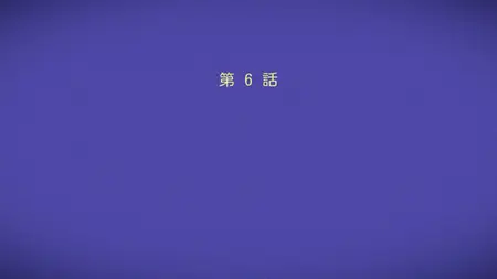 Press S01E06