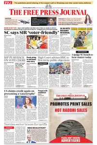 The Free Press Journal Mumbai - 14 August 2025