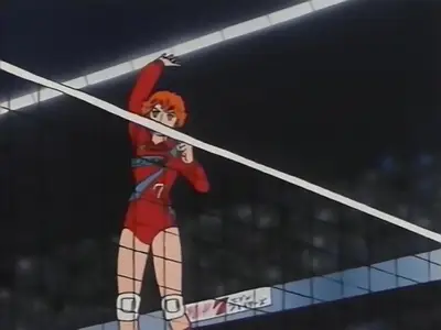Attacker You! 43