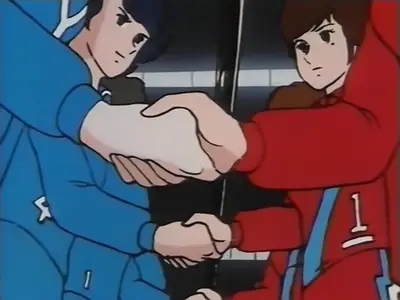 Attacker You! 43