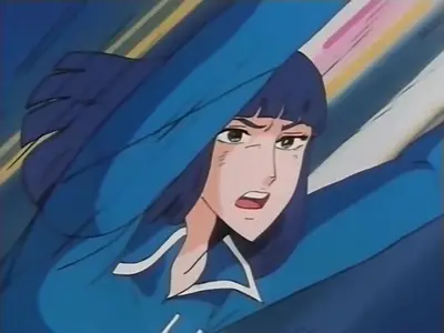 Attacker You! 43