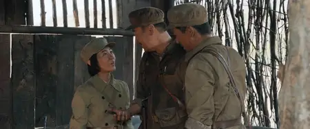 The Volunteers: The Battle of Life and Death (2024)