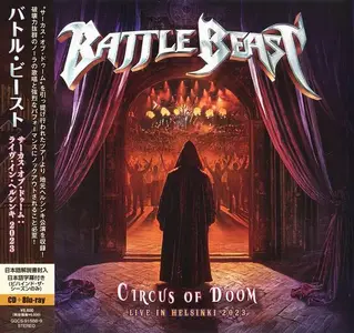 Battle Beast - Circus Of Doom: Live In Helsinki 2023 (2025) [Japanese Edition]