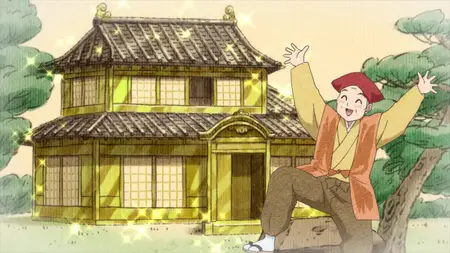 Kyoukai no Rinne - 74