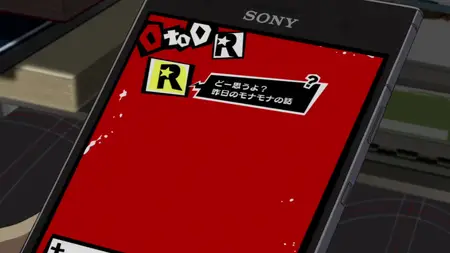 Persona 5: The Animation S01E03