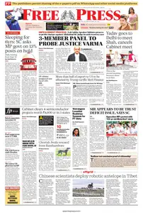 The Free Press Journal Bhopal - 13 August 2025