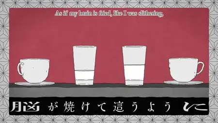 08 Hyu~dorodoro ft Hatsune Miku ＆ MEIKO ⁄  Kuriyama Yuri【ENGLISH SUBS】 (720p 15fps H264-128kbit AAC