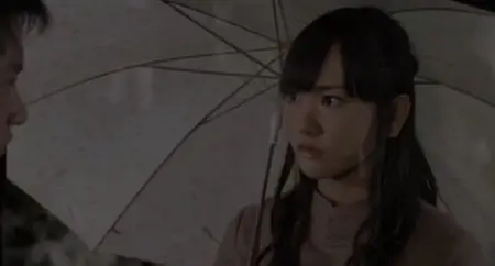 Sky of Love (2007)