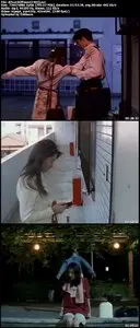 A Touch of Fever (1993) Repost