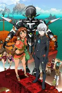 Suisei no Gargantia (2013)