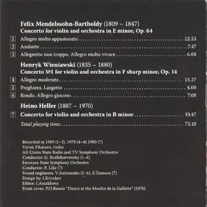 Victor Pikaizen: Mendelssohn, Wieniawski, Heino Eller - violin concertos (2008)