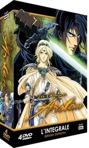 The Heroic Legend of Arslan / Les Chroniques d'Arslan (1991-1995)