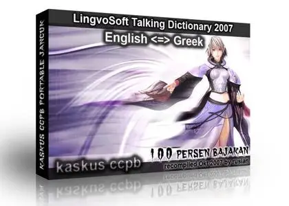 Portable Ultra Xtreme Powerfull Dictionary 2007 - 41 language supported