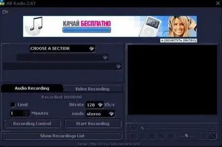 All Radio v2.88 - Multilingual