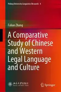 A Comparative Study of Chinese and Western Legal Language and Culture